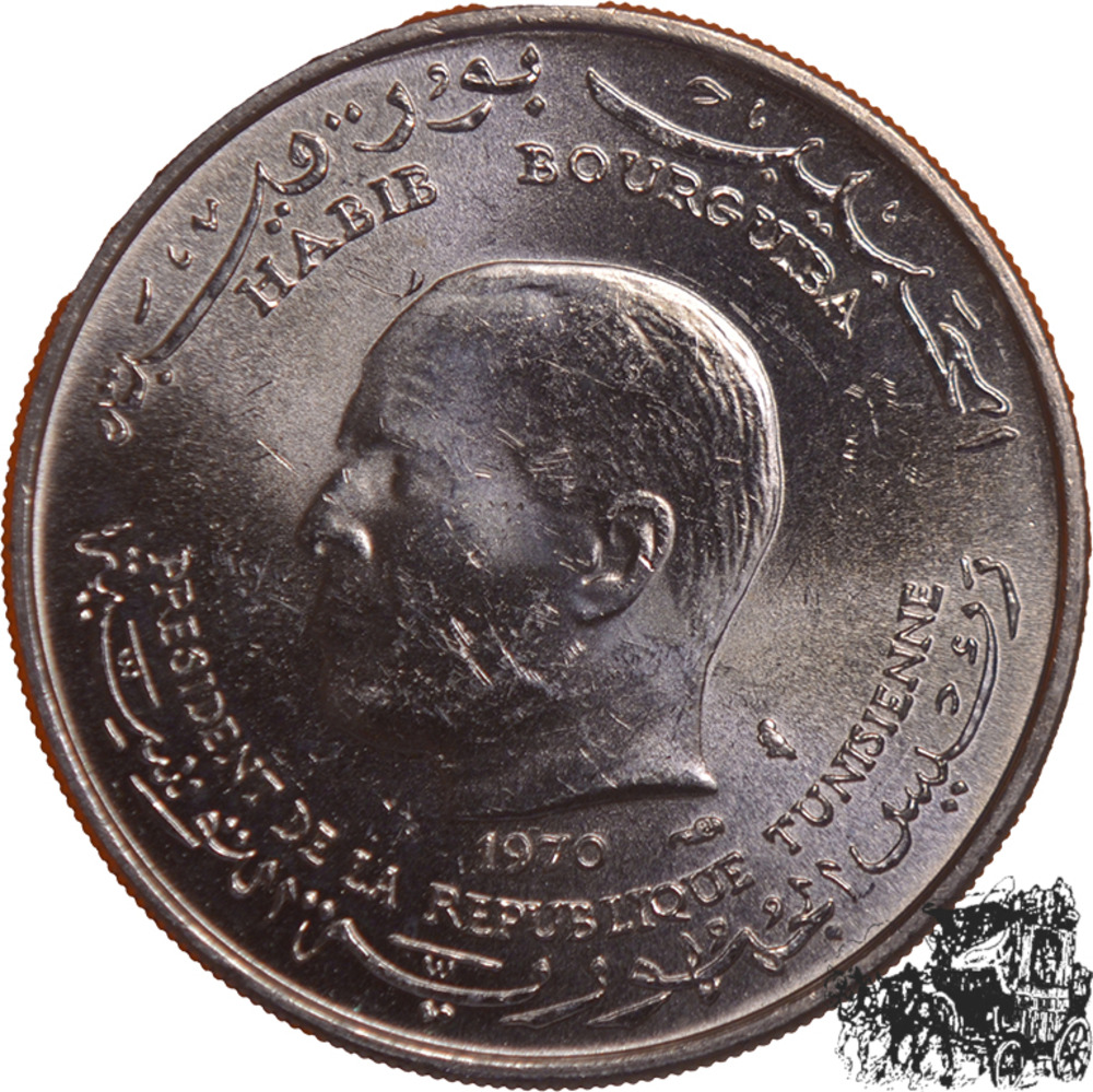 1 Dinar 1970 - Tunesien, FAO