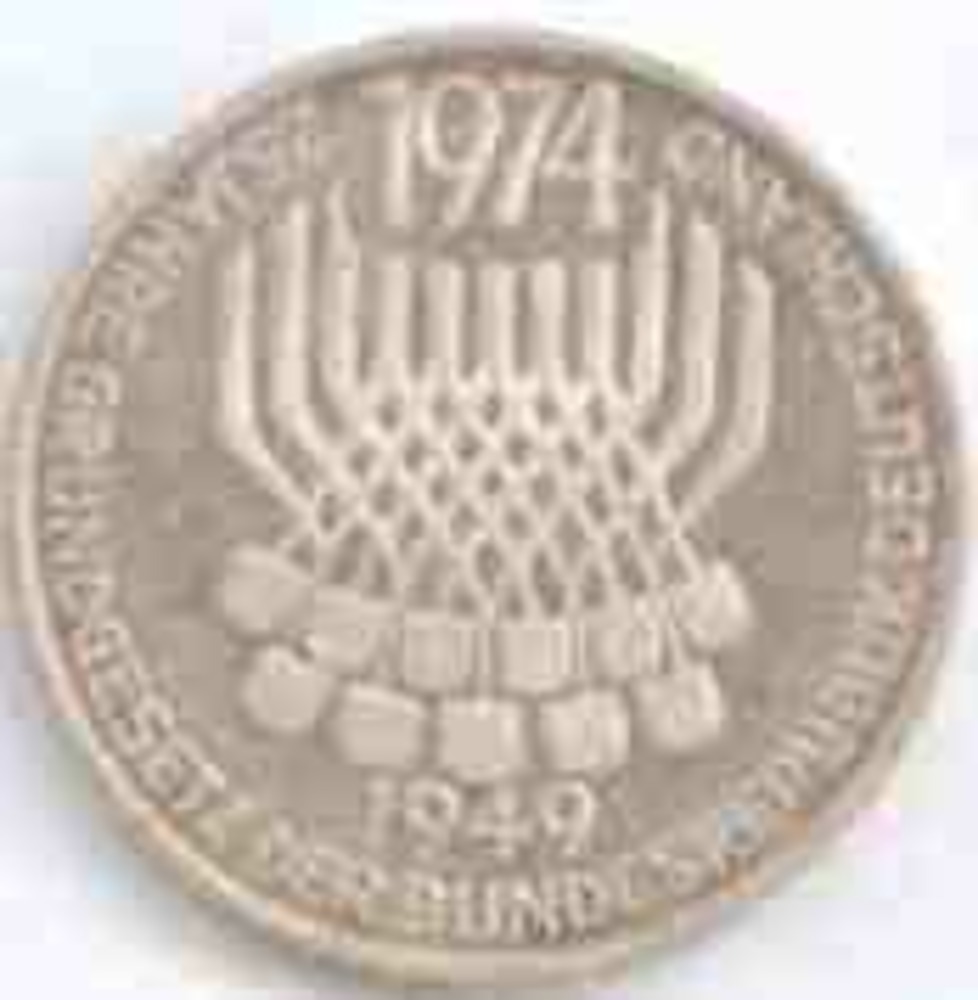 5 Mark 1974 F - 25 Jahre Grundgesetzt