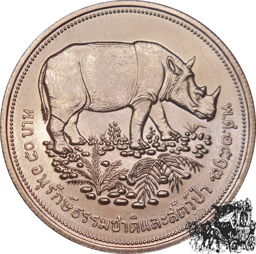 50 Baht 1974 - Nashorn 50 Baht 1974 - Nashorn