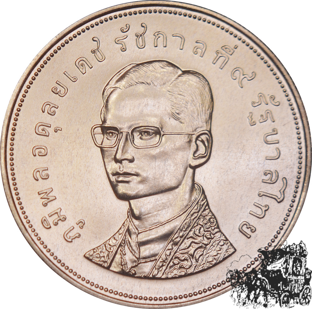50 Baht 1974 - Nashorn 50 Baht 1974 - Nashorn