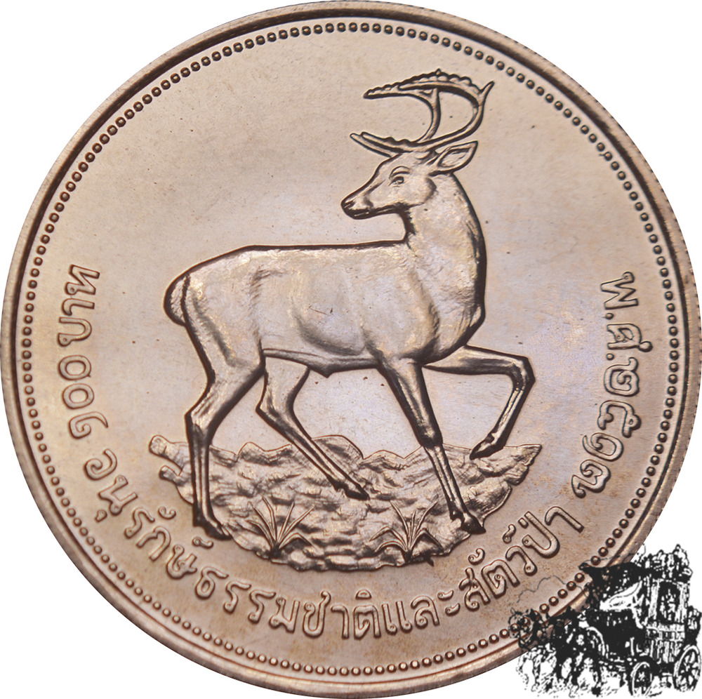 100 Baht 1974 - Thailand, Leierhirsch 100 Baht 1974 - Thailand, Leierhirsch