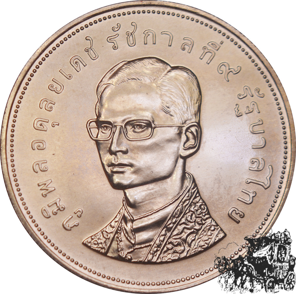 100 Baht 1974 - Thailand, Leierhirsch 100 Baht 1974 - Thailand, Leierhirsch