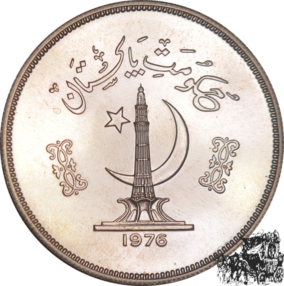 100 Rupien 1976 - Satyrhuhn