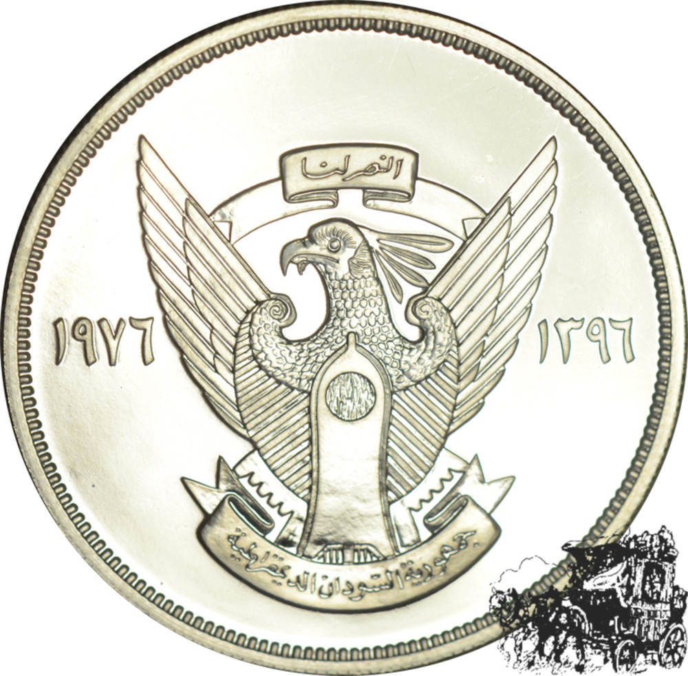 5 Pfund 1976 - Nilpferd 5 Pfund 1976 - Nilpferd