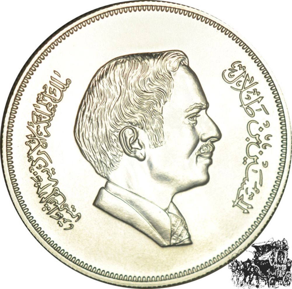 2 1/2 Dinar 1977 - Sandgazelle 2 1/2 Dinar 1977 - Sandgazelle