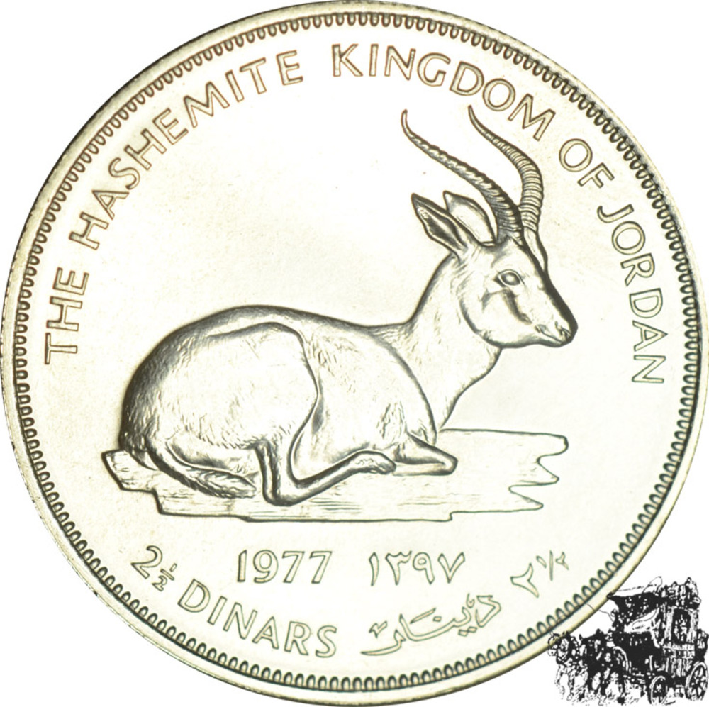 2 1/2 Dinar 1977 - Sandgazelle 2 1/2 Dinar 1977 - Sandgazelle