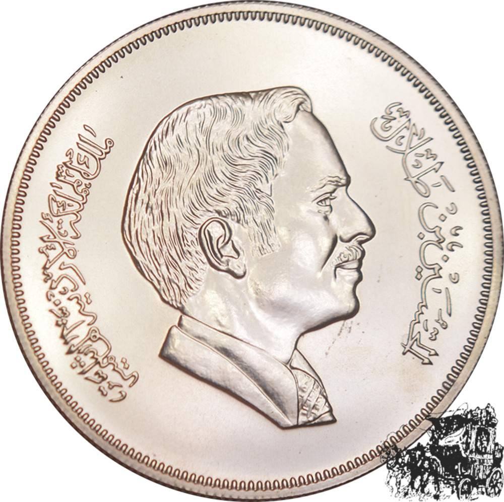 3 Dinar 1977 - Sonnenvogel 3 Dinar 1977 - Sonnenvogel
