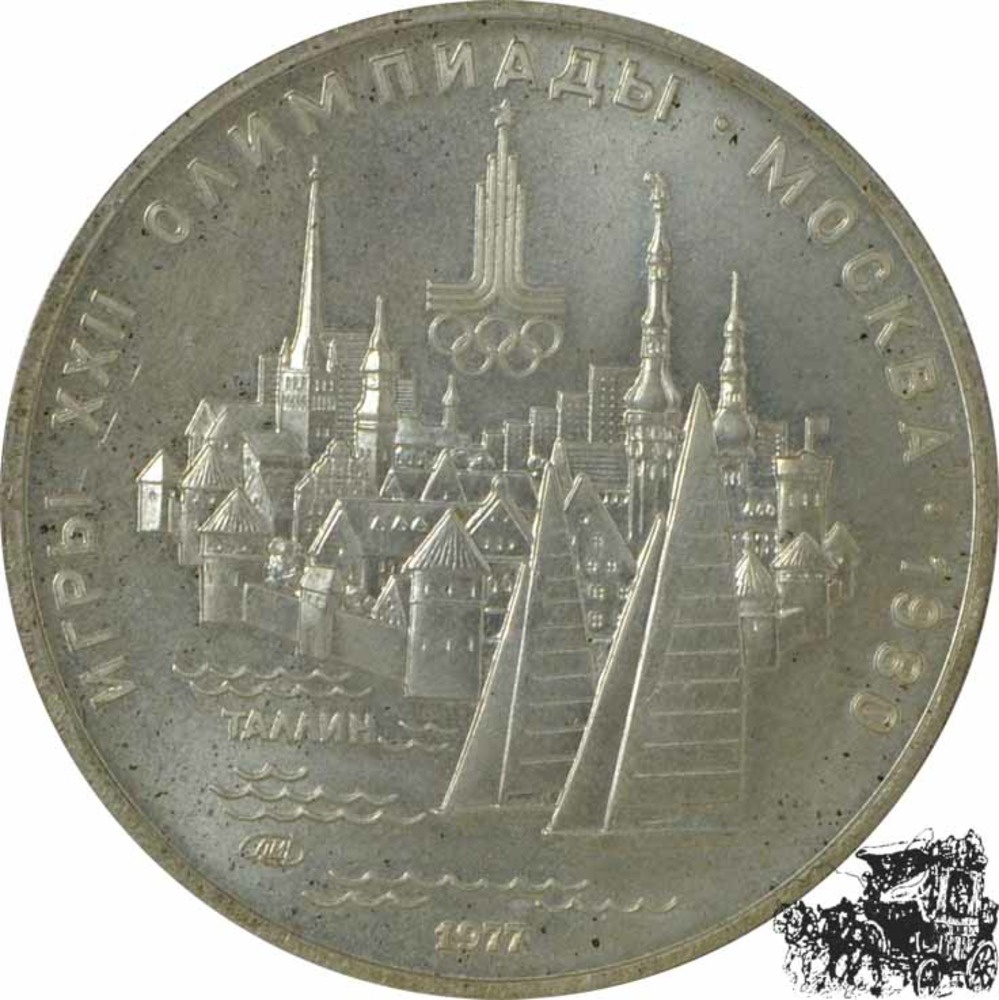 5 Rubel 1977 - Olympiade - Ansicht Tallinn