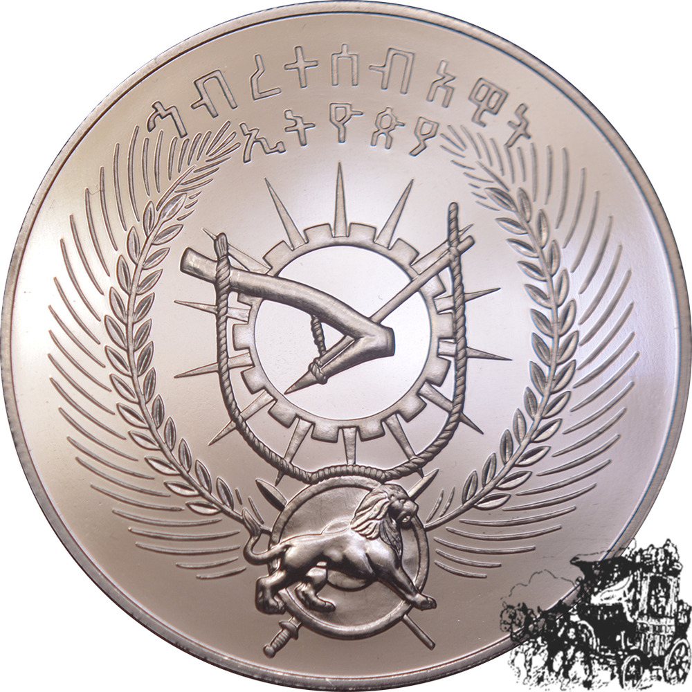 25 Birr 1978 - Äthiopien, Antilope - Berggnyla 25 Birr 1978 - Äthiopien, Antilope - Berggnyla