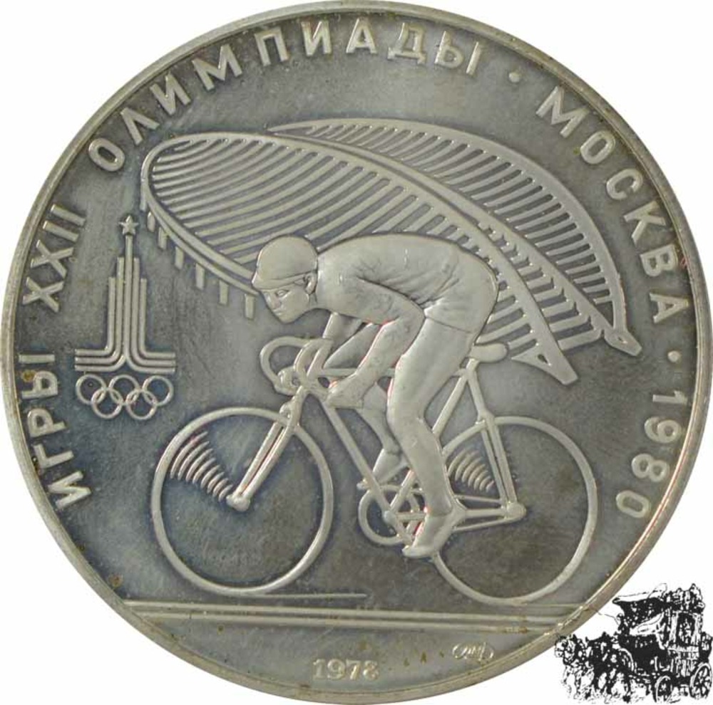 10 Rubel 1978 - Olympics - Cycling 10 Rubel 1978 - Olympics - Cycling