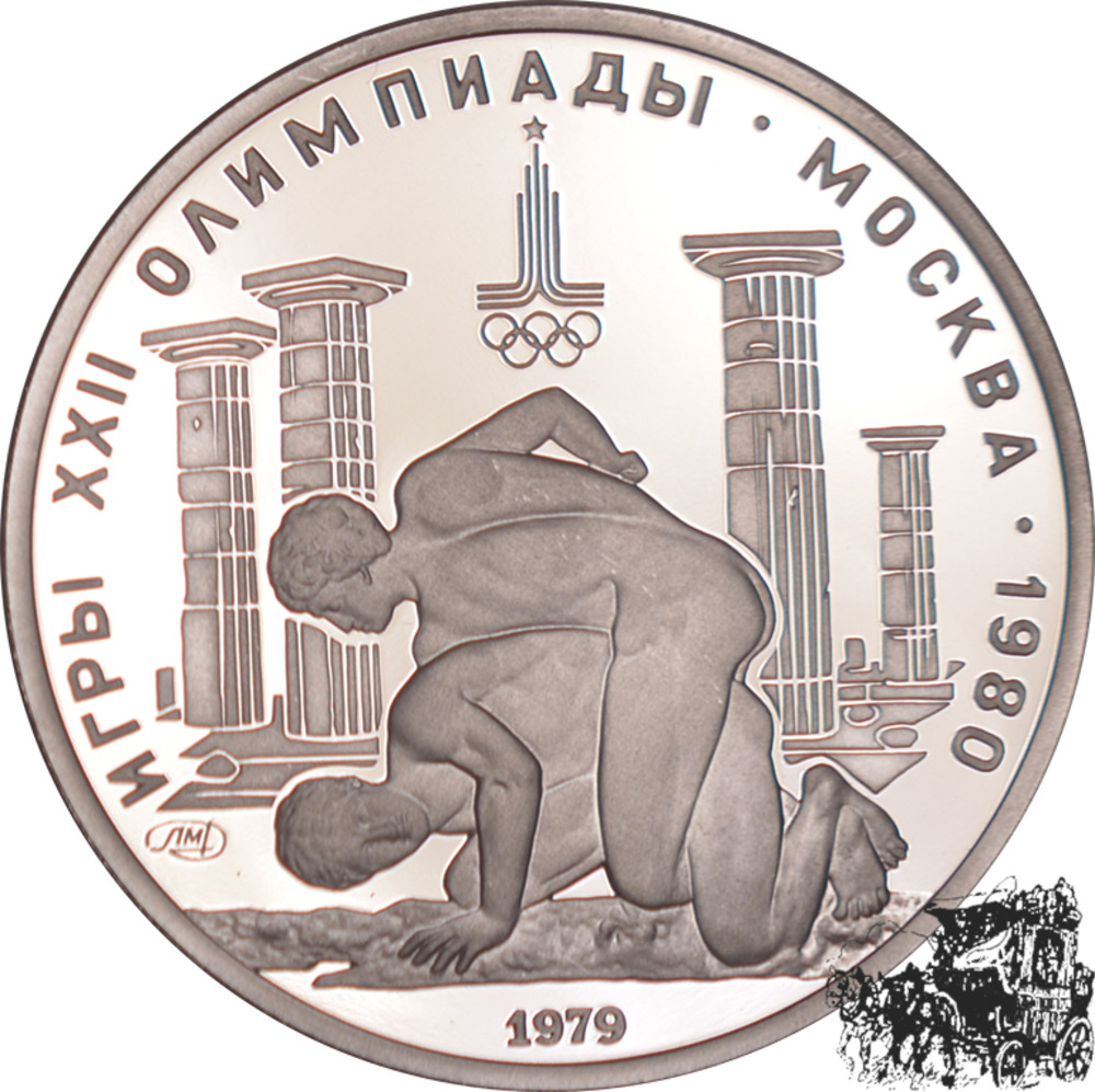 150 Rubel 1979 - Olympiade 1980, Ringer - im Originaletui mit Zertifikat