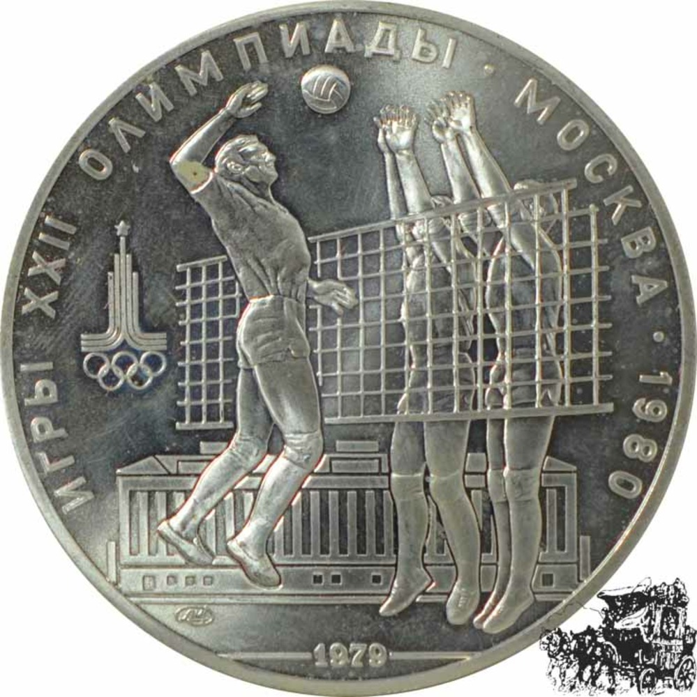 10 Rubel 1979 - Olympiade - Volleyball