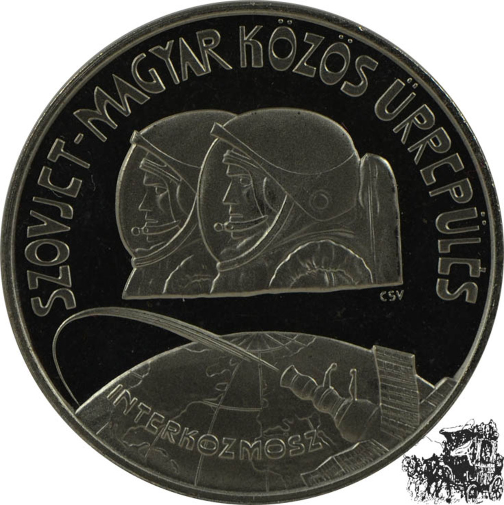 100 Forint 1980 - Ungar. Raumflug 100 Forint 1980 - Ungar. Raumflug