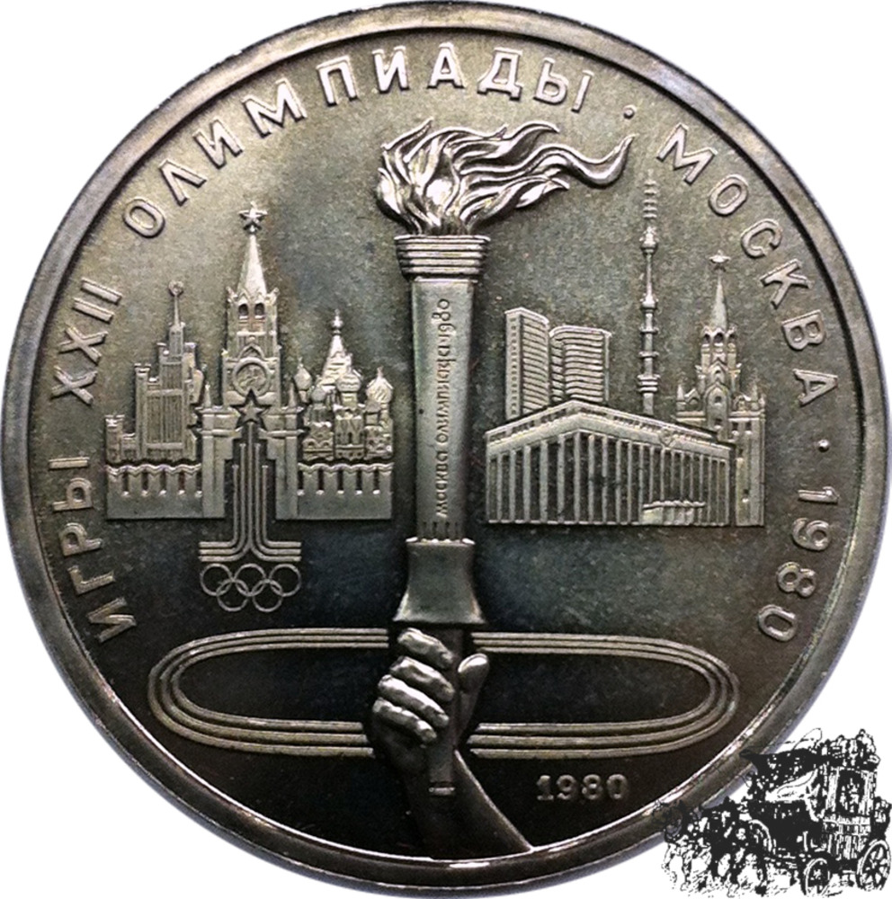 1 Rubel 1980 - Olympische Fackel