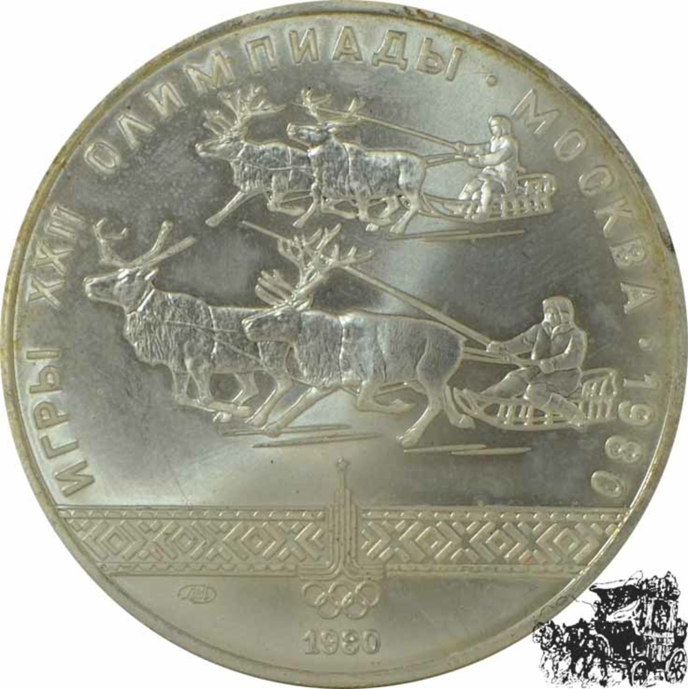 10 Rubel 1980 - Olympiade - Rentierrennen