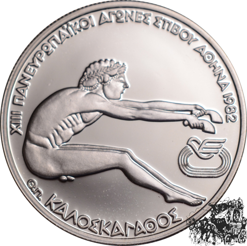 100 Drachmen 1981 - Weitsprung 100 Drachmen 1981 - Weitsprung