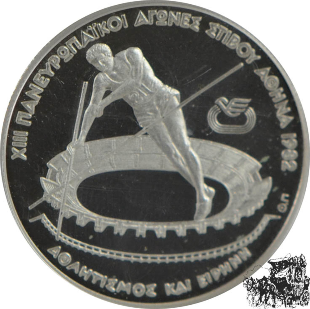 100 Drachmen 1982 - Stabhochsprung