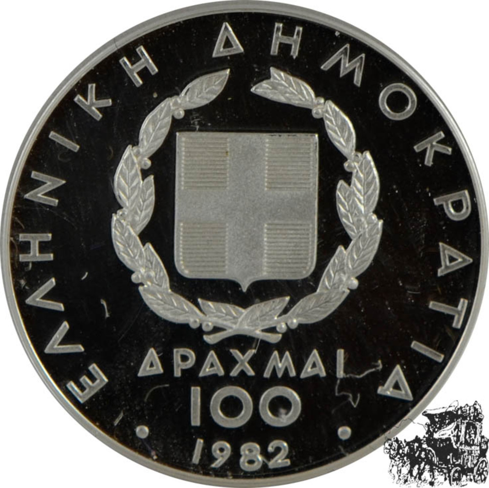 100 Drachmen 1982 - Stabhochsprung