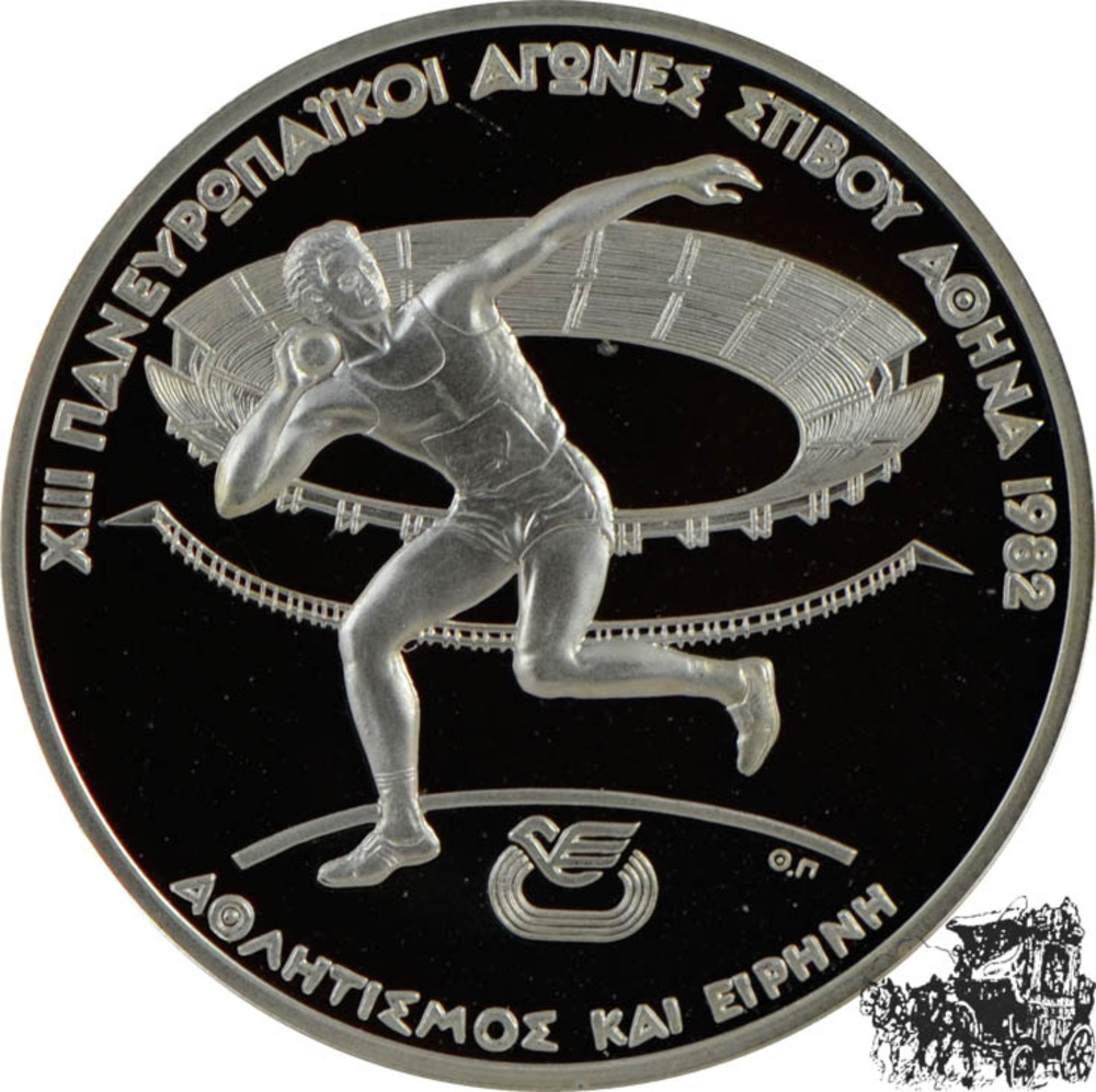 250 Drachmen 1982 - Kugelstoßen 250 Drachmen 1982 - Kugelstoßen