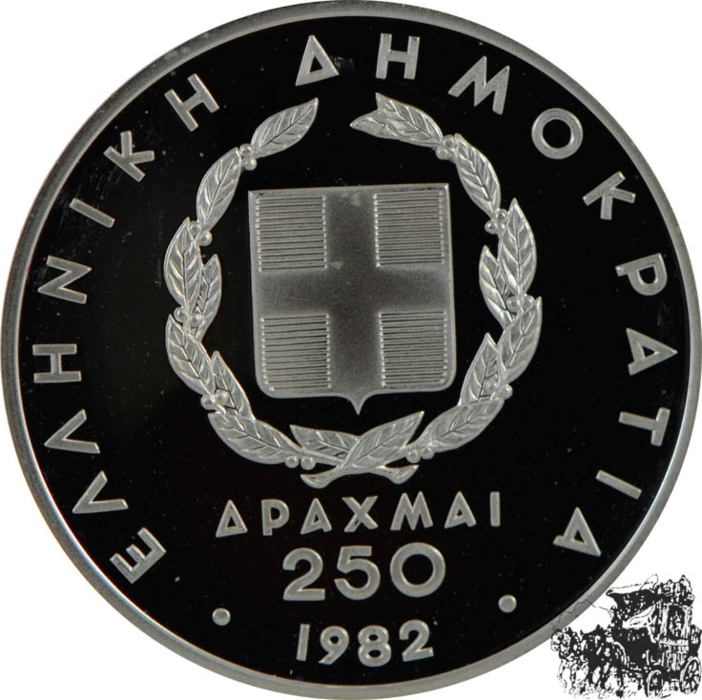 250 Drachmen 1982 - Kugelstoßen 250 Drachmen 1982 - Kugelstoßen