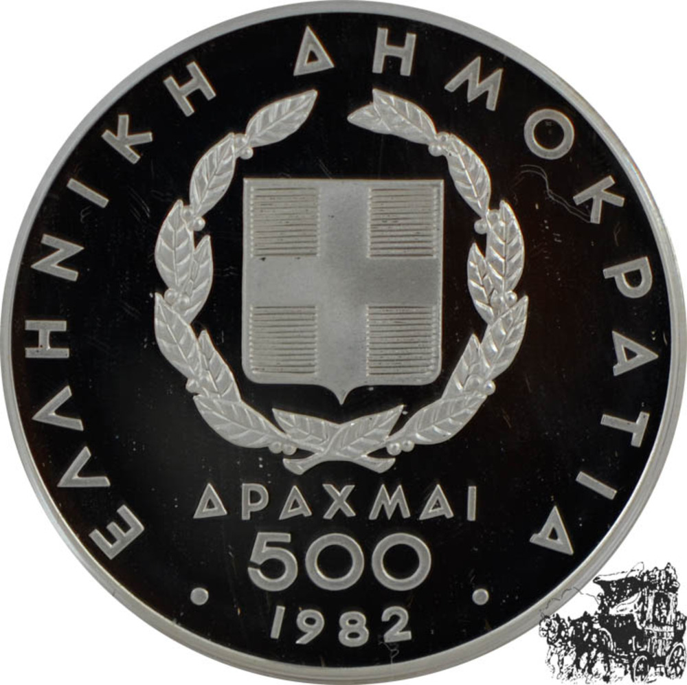 500 Drachmen 1982 - 100 Meter Lauf 500 Drachmen 1982 - 100 Meter Lauf