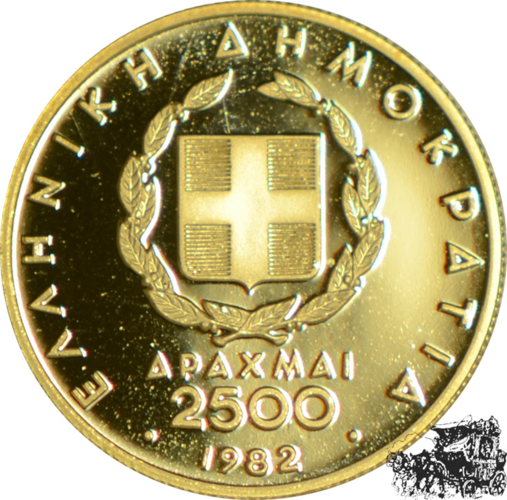 2500 Drachmen 1982 - Olympiade 2500 Drachmen 1982 - Olympiade