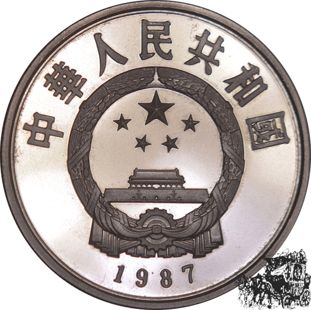5 Yuan 1987 - Liu Chun, bridge builder 5 Yuan 1987 - Liu Chun, bridge builder