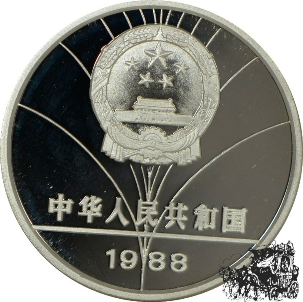 5 Yuan 1988 - Olympics - Hurdler