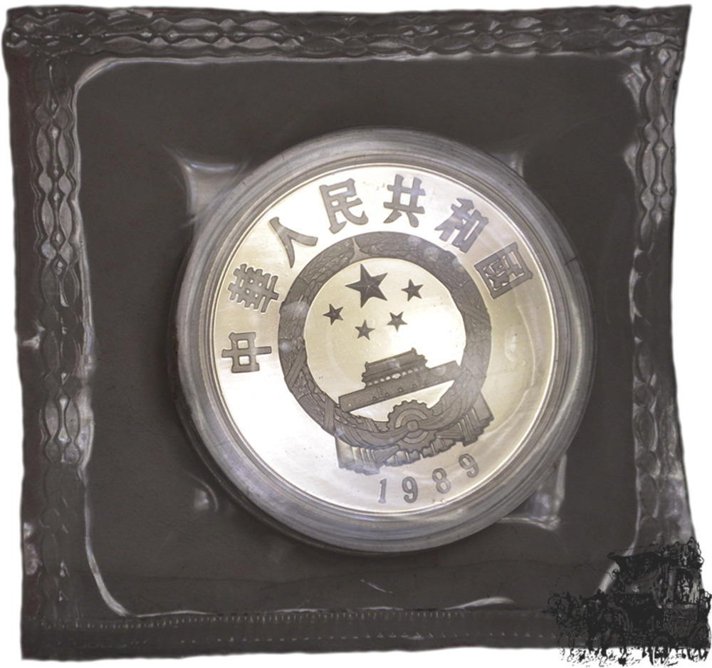 5 Yuan 1989 - Kublai Khan - Emperor 5 Yuan 1989 - Kublai Khan - Emperor