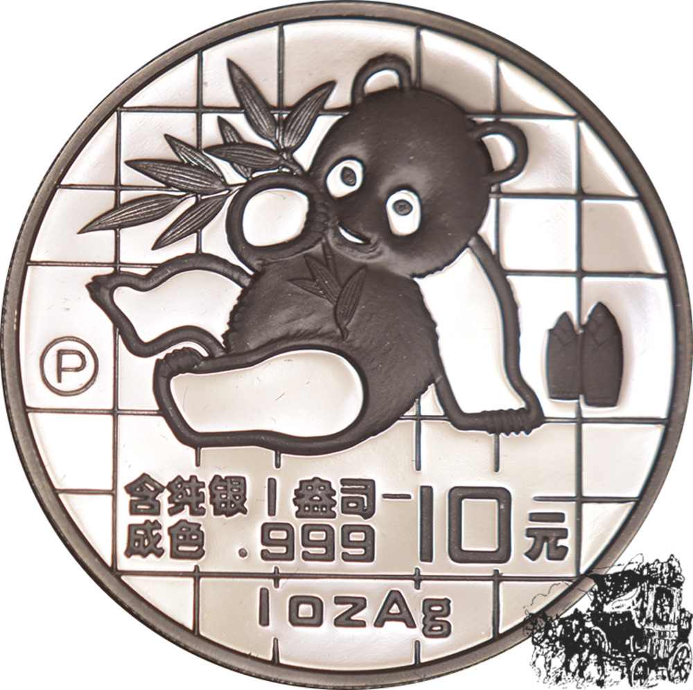10 Yuan 1989 - Baby Panda ( P ) - China