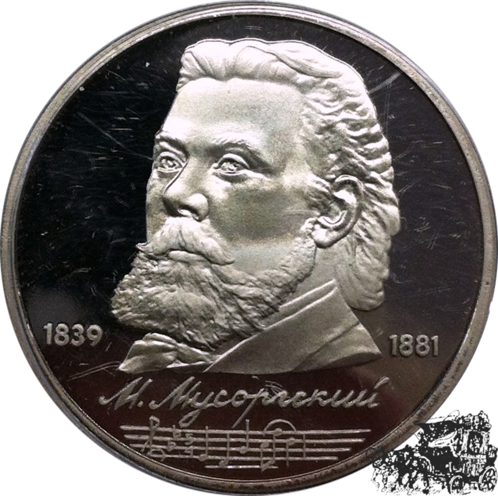 1 Rubel 1989 - Mussorgsky