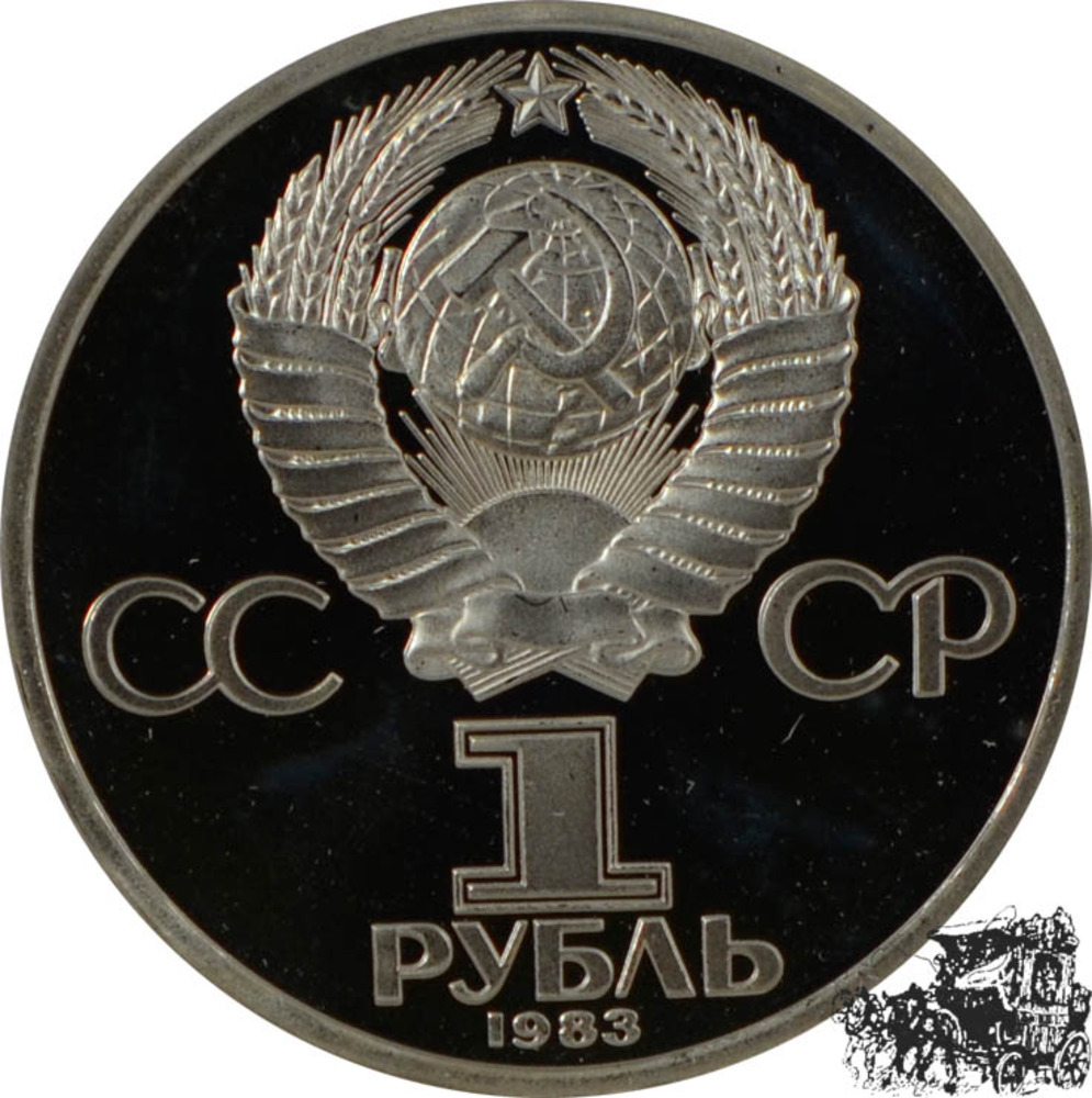 1 Rubel 1989 - T.G. Shevchenko
