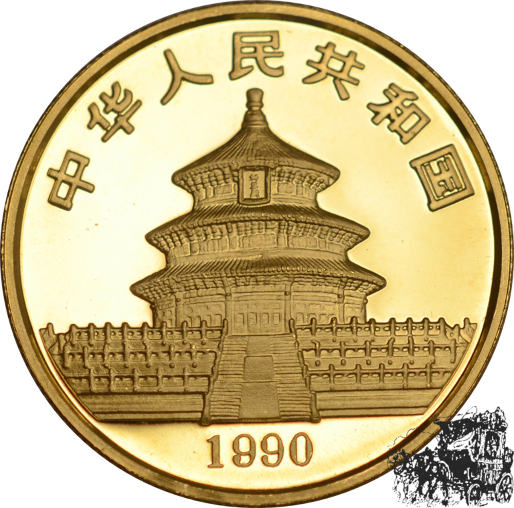 50 Yuan 1990 - Panda