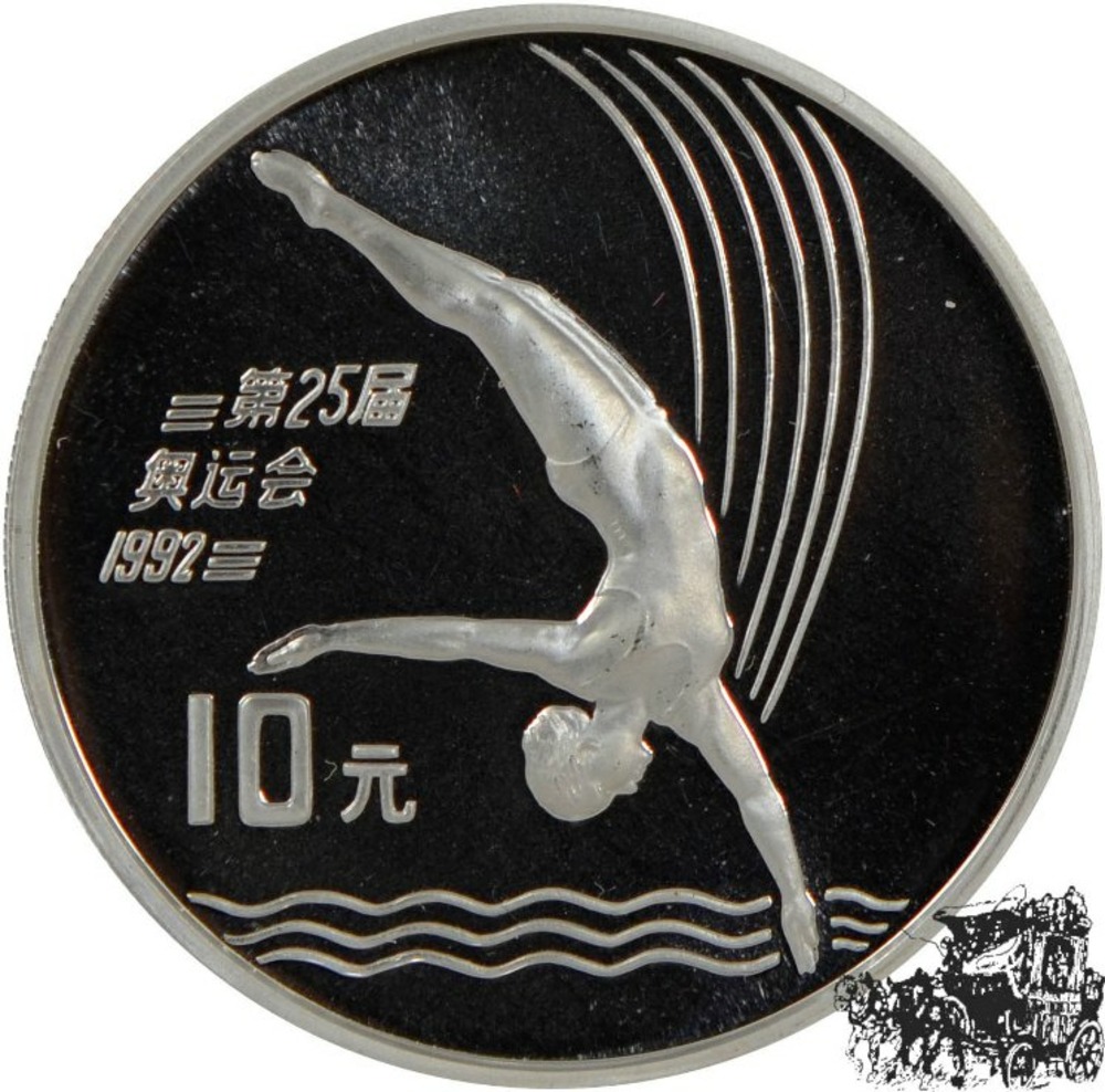 10 Yuan 1990 - Olympics - Tower springer