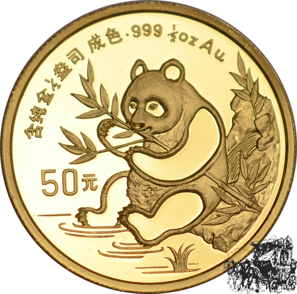 50 Yuan 1991 - Panda