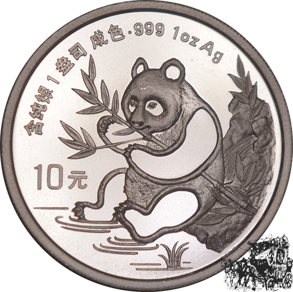 10 Yuan 1991 - Panda am Wasser