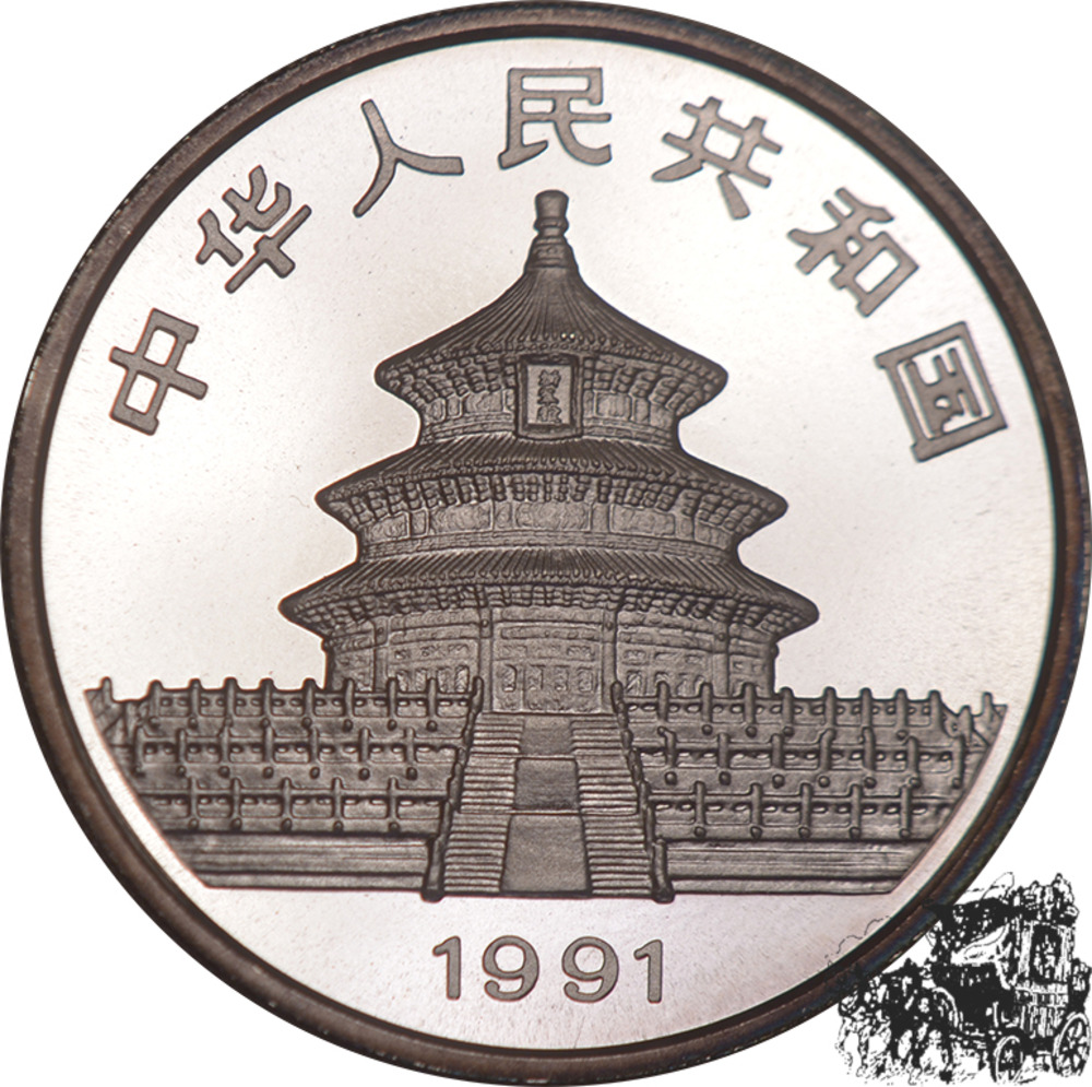 10 Yuan 1991 - Panda am Wasser