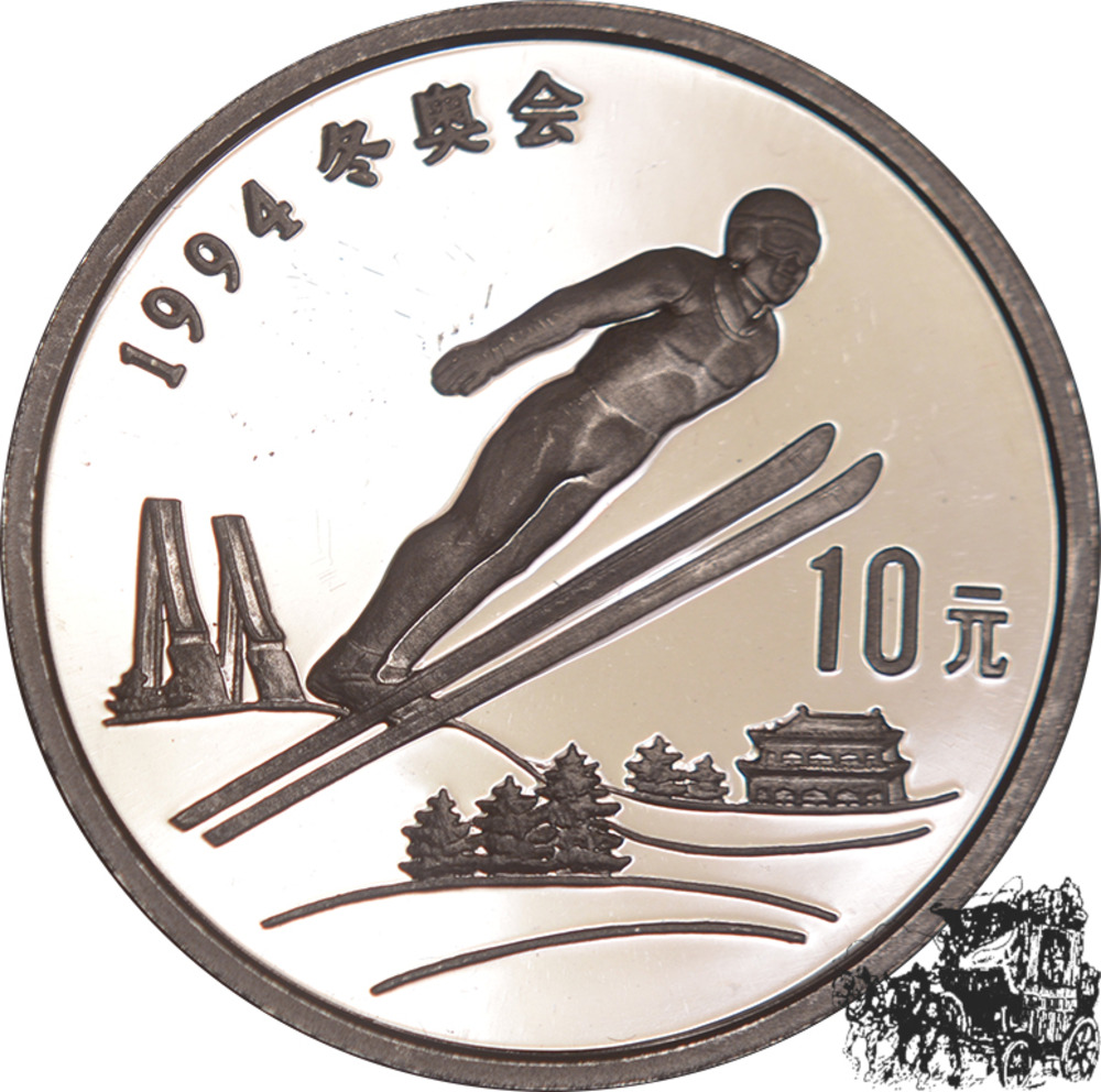 10 Yuan 1992 - Olympics - Ski Jumper