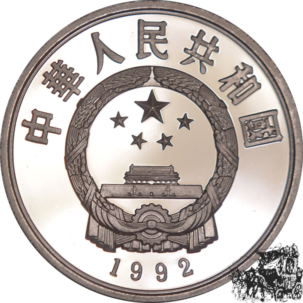 10 Yuan 1992 - Olympics - Ski Jumper 10 Yuan 1992 - Olympics - Ski Jumper