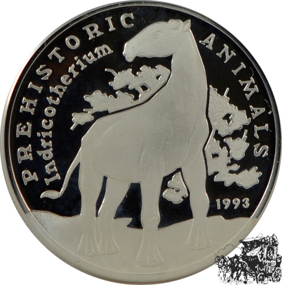 20 Riels 1993 - Indricotherium 20 Riels 1993 - Indricotherium