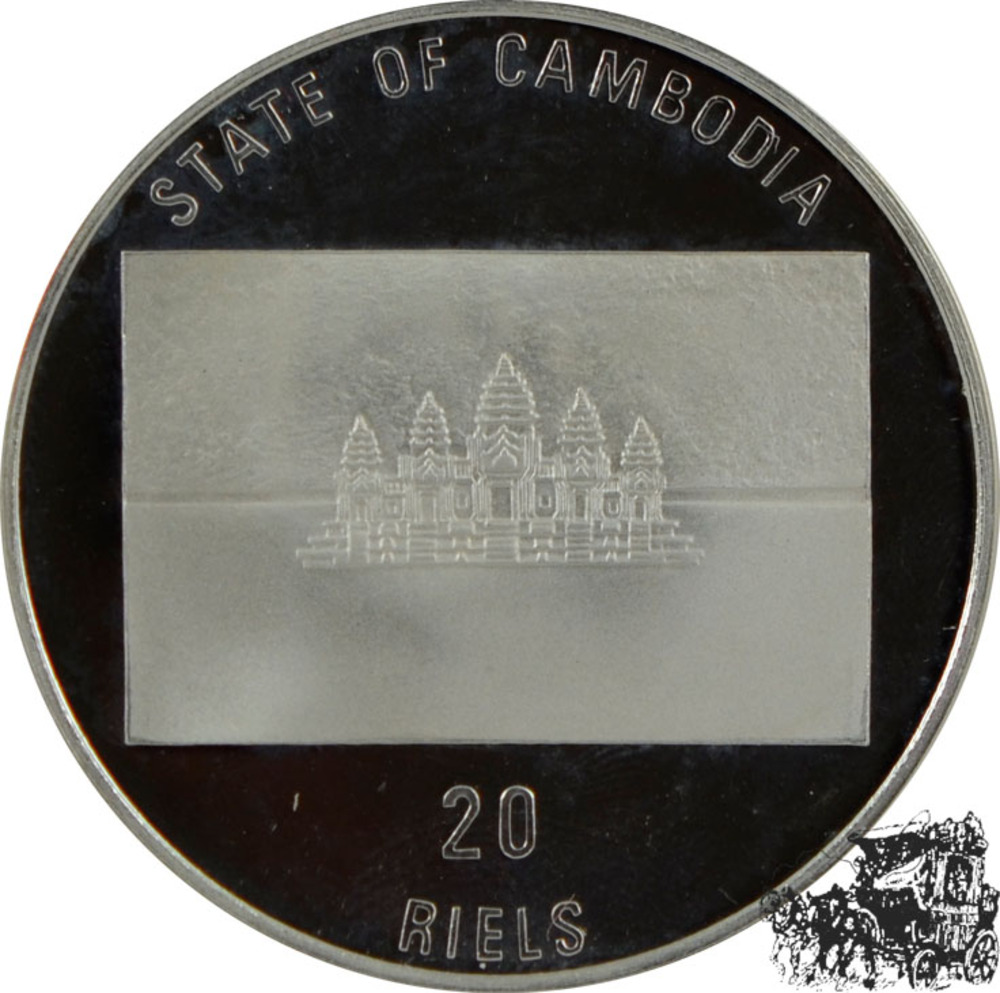 20 Riels 1993 - Indricotherium 20 Riels 1993 - Indricotherium