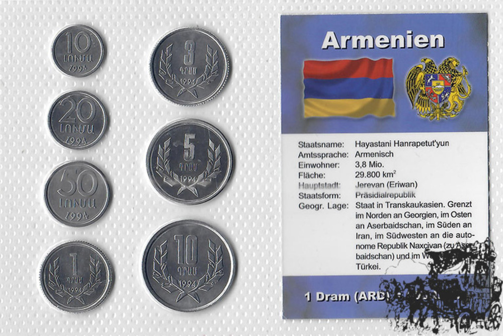 KMS 1994 - Armenien, 10 Luma - 10 Dram KMS 1994 - Armenien, 10 Luma - 10 Dram
