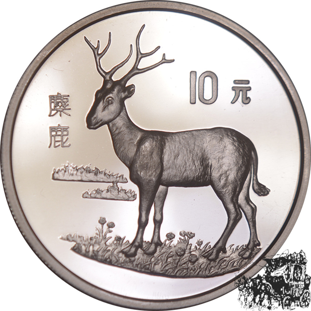 10 Yuan 1994 - David hirsch 10 Yuan 1994 - David hirsch