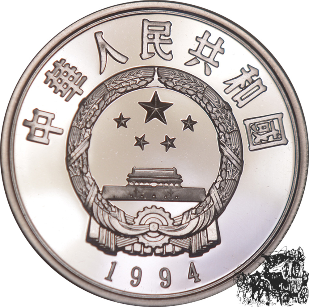 10 Yuan 1994 - David hirsch 10 Yuan 1994 - David hirsch