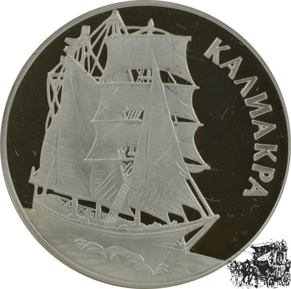 1000 Lewa 1996 - Segelschiff 1000 Lewa 1996 - Segelschiff