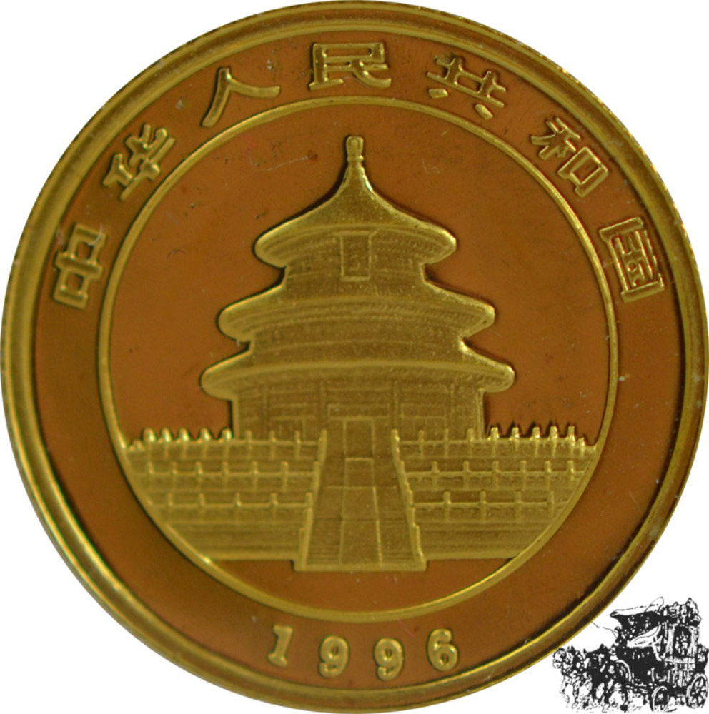 10 Yuan 1996 - Panda 