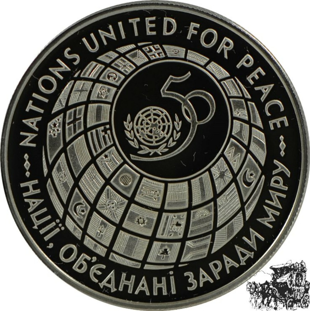 2000000 Karbowanez 1996 - UNO 2000000 Karbowanez 1996 - UNO