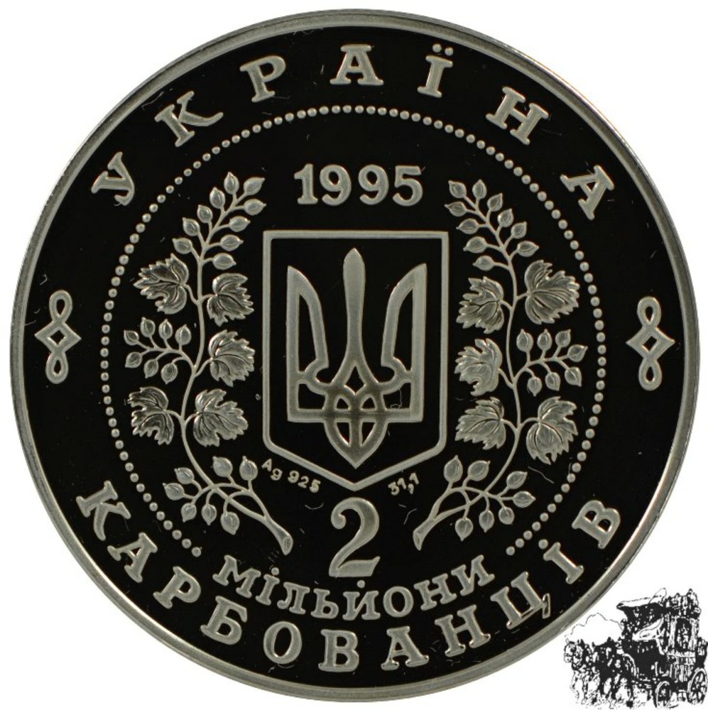2000000 Karbowanez 1996 - UNO 2000000 Karbowanez 1996 - UNO