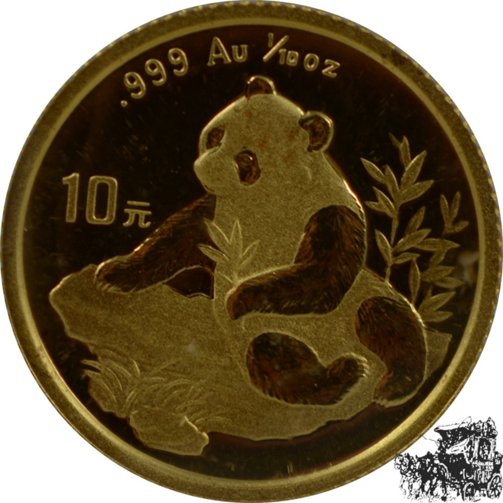 10 Yuan 1998 - Panda 