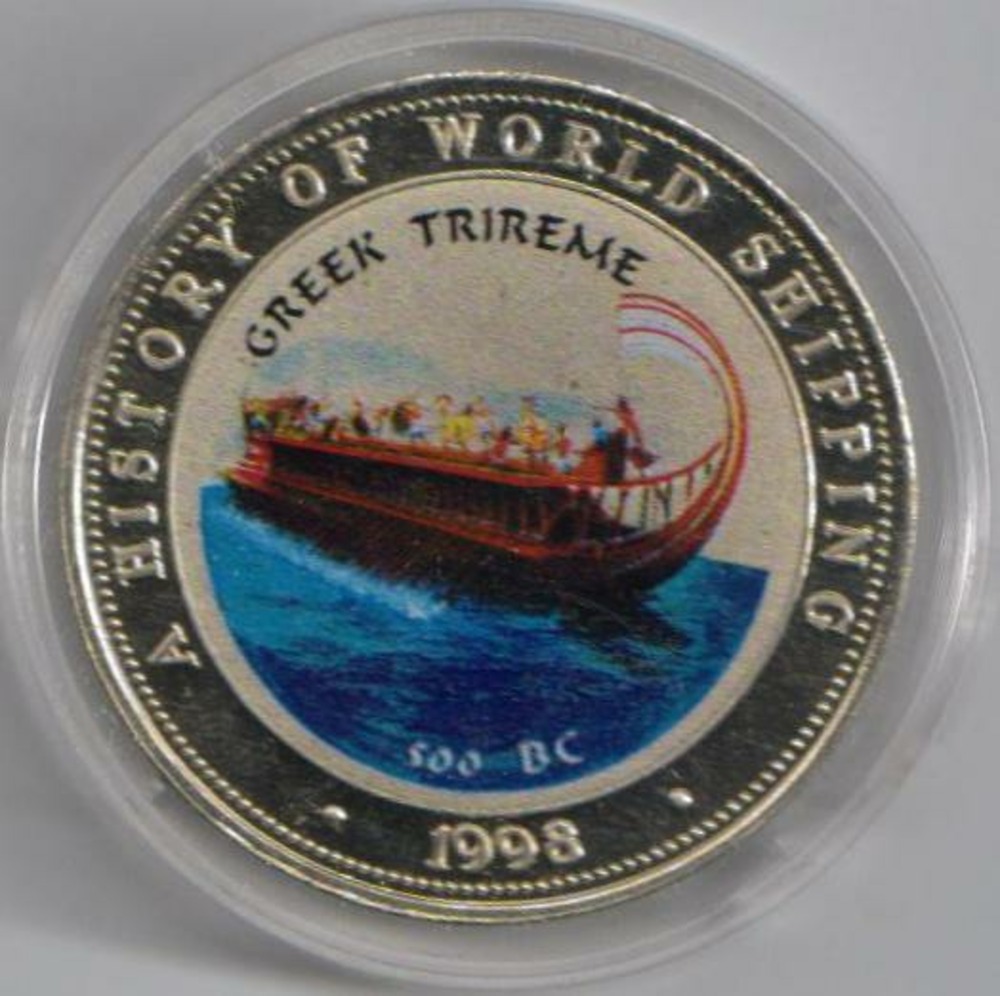 25 Shillings 1998 - griechische Triere, Somalia 25 Shillings 1998 - griechische Triere, Somalia
